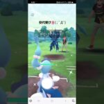 ポケモンGO 【伝説狩り】通常マスターリーグ ドサイドン、Lカイリュー、アシレーヌ