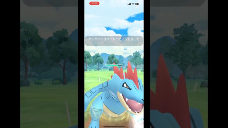 ポケモンGOのリーグ戦！マスターリーグはみんな強い！ #ポケモンgo