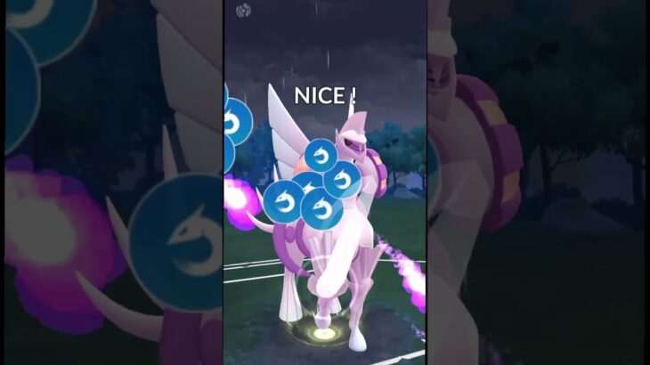 [マスターリーグ]ポケモンGO #ポケモンgo #ポケモン #ポケモンgoバトルリーグ #pokemon #pokemongo