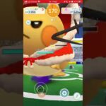 ポケモンGOレイドバトルデデンネ2人攻略 #ポケgo #pokemongo #ポケモンgo #pokemon #ポケゴー #ポケモン #デデンネ   #shorts #short