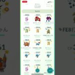 ポケモンGO歴3年の上級者の手持ちポケモン