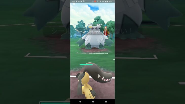 春カップ【ポケモンGO】Sパルキア、クチート、トリトドン※スーパーリーグバージョン
