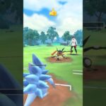 サンドパンが今熱い！ポケモンGOバトルリーグ#ポケモンgo #ポケモンgoスーパーリーグ #gbl #gbl #pokemongo #shorts #shortvideo