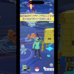 （ポケモンGO）夜にツンデツンデを討伐する！#ポケモンgo #pokmongo #shorts