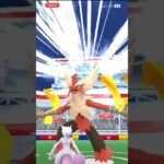 【ポケモンGO】ソロレイドvsメガバシャーモ#ポケモンgo #shorts #メガバシャーモ