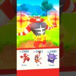 Gengar 😈 Scizor 🔥 Gengar 😈 || Pokemon Go 🌈 @pokemongo #shorts #battleleague