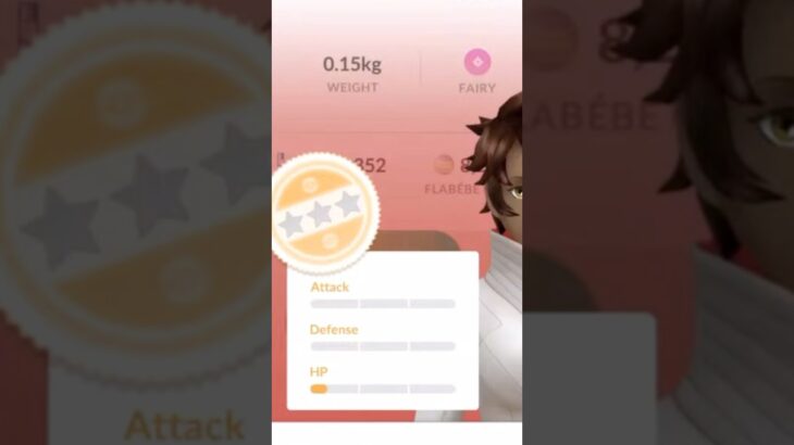 ✨I ALMOST Got THIS Shiny 0 IV Pokemon in Pokemon Go!✨ #shorts #pokemon