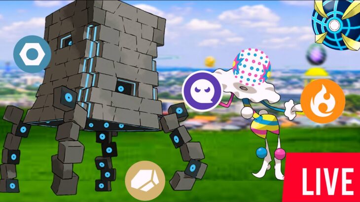 Live Ultra Beast Raid HOUR | Pokemon Go