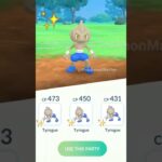 Only Shiny TYROGUE CHALLENGE! in Pokemon GO.