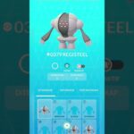 PURIFY SHADOW REGISTEEL – LEGENDARY POKÉMON STEEL | POKÉMON GO GAMEPLAY #pokémon  #pokemongo #shorts