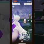 なんか相手強くね？#ポケモン #ポケモンgo