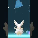 タブンネがメガ進化！！#ポケモンgo