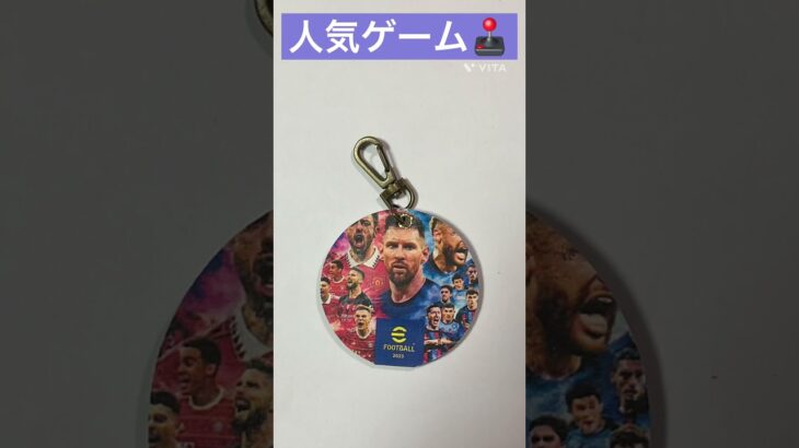 ゲームグッズを作った！#大谷翔平 #ポケモンgo #マリオカート #ゼルダの伝説 #fifa23 #モンハン #ストリートファイター6 #プロスピa #スパイダーマン #あつまれどうぶつの森 #wii