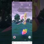 クレセリアレイド友達とやった結果… #ポケモンgo #ポケモン #ポケgo #クレセリア