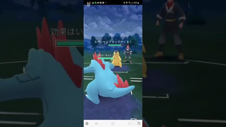 シールド無しの相手にガブリアスは止まらなくなる… #ポケモンgo #ポケモン #ポケgo #ガブリアス