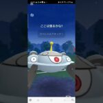 普通試合でシールド使わないことある？ｗｗｗ #ポケモンgo #ポケモン #ポケgo