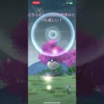 【ポケモンgo】仕様変更！？マップにモンスターボール出現！ #ポケモン #ポケモンgo