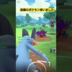 絶賛中ポケモンでしたっぱ対決　#ポケモンgo #ロケット団 #pokemongo #ゲーム実況
