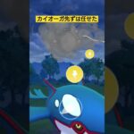 したっぱを舐めてはいけません！　#ポケモンgo #ロケット団 #pokemongo