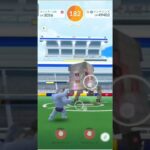 ツンデツンデ２人討伐！　#ポケモンgo　#Pokemongo
