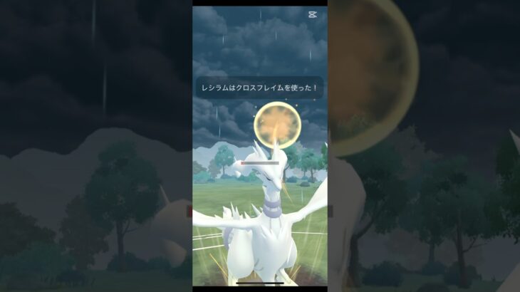 ポケモンgoのリーグ戦！#ポケモンgo