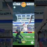 オトシドリ1人討伐編＃ポケモンgO#ポケモンgo好きな人と繋がりたい#ポケモンGO#ポケモンgOに夢中#ポケモンgo好きと繋がりたい#ポケモンgO楽しい#ポケモンgOまだやってます