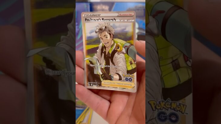 ABRIENDO SOBRE POKEMON GO! #pokemon #tarjetaspokemon #pokemoncards #pokemontcg #pokemongo #tcg
