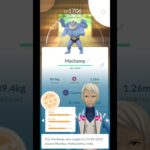 All about GIGANTAMAX MACHAMP RAID DAY | Pokémon Go | #pokemongo #pokemon #shorts