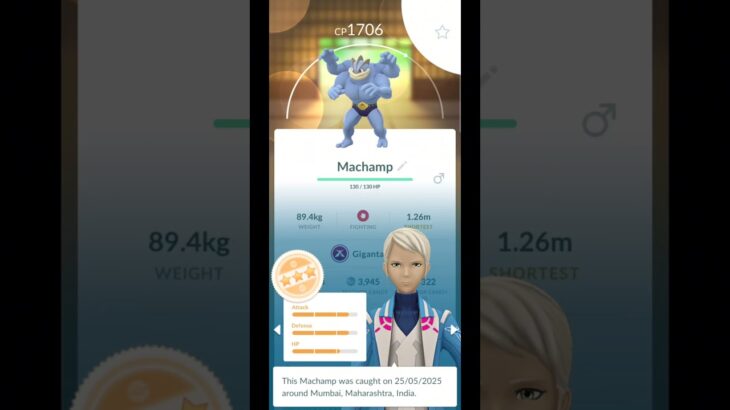 All about GIGANTAMAX MACHAMP RAID DAY | Pokémon Go | #pokemongo #pokemon #shorts