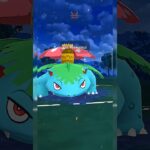 Bro used his full strength 💪 #mobilegame #pokemongame #pokemongo #ポケモンgo #gbl