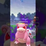¡¡¡CON ESTE BUG GANARÁS SIEMPRE en Pokémon GO!!! TRUCO [Keibron]