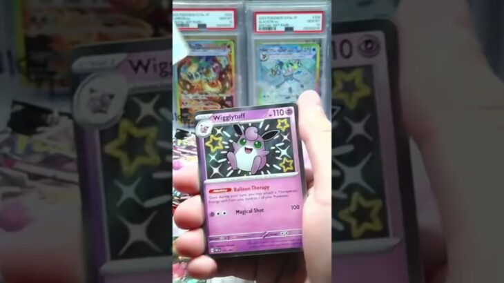 Crazy pull from Paldean Fates✨#pokemon #pokemongo ##shorts #youtubeshorts #pikachu