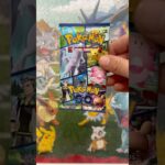 Day 77 Pokémon Go #pokemonchannel #randombooster #pokemoncard #pokemontcg #pokemon #pokemongo