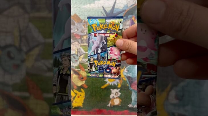 Day 77 Pokémon Go #pokemonchannel #randombooster #pokemoncard #pokemontcg #pokemon #pokemongo