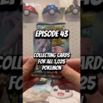 Episode 43 | A little more of Pokemon GO #pokemon #pokemoncards #pokemonpacks #pokemontcg