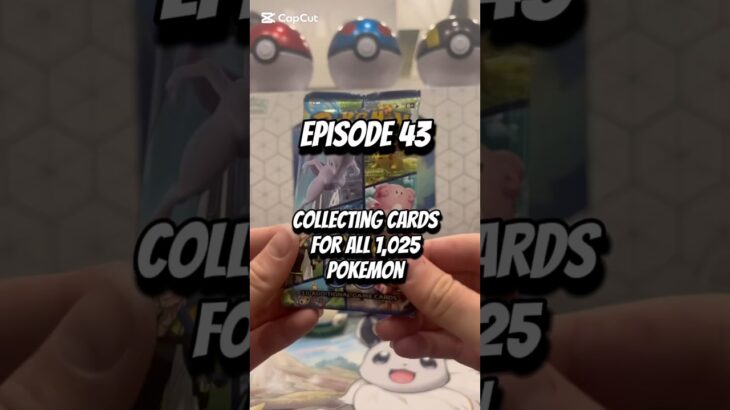 Episode 43 | A little more of Pokemon GO #pokemon #pokemoncards #pokemonpacks #pokemontcg