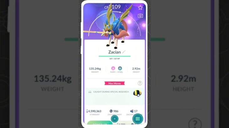 FIRST LOOK at Crowned Zacian and Zamazenta in Pokémon GO #pokemongo #fyp