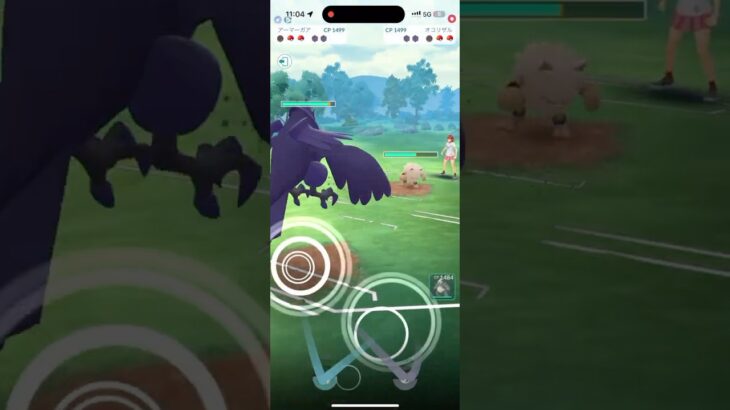 アーマーガア刺さりすぎる！！　【ポケモンGO スーパーリーグ　リミックス】　おすすめパーティー