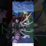 ポケモンGO 通常ハイパーリーグ アーマードミュウツー、色ドサイドン、エクスレッグ