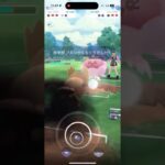 ヨルノズクが意外と、、、　【ポケモンGO スーパーリーグ　リミックス】