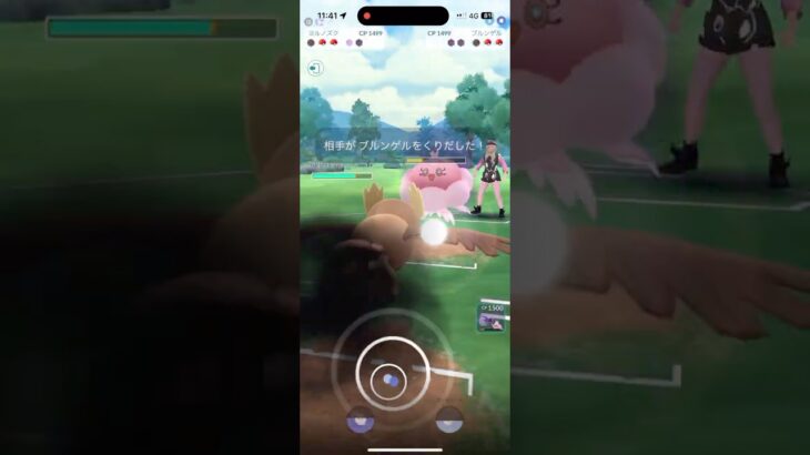 ヨルノズクが意外と、、、　【ポケモンGO スーパーリーグ　リミックス】