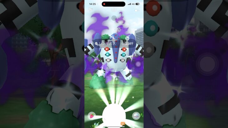 【ポケモンGO】色違いのシャドウレジギガスをゲット！