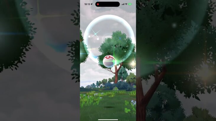 【ポケモンGO】ユクシー【色違い】