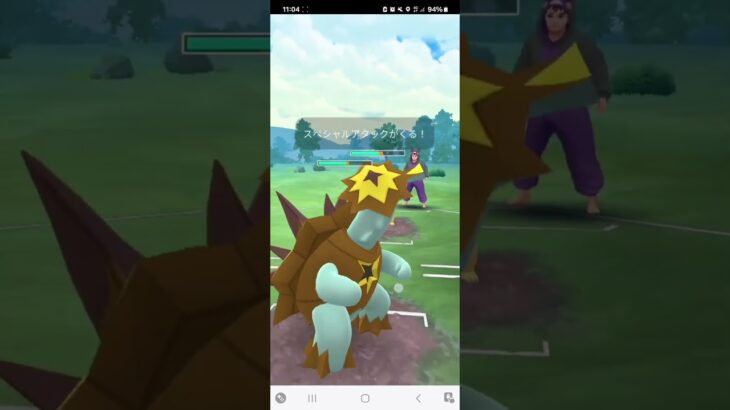 ポケモンGO スーパーリーグリミックス2 エーフィ(ダウン)、アシレーヌ、バクガメス