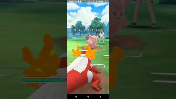 スーパーリーグリミックス【ポケモンGO】ラウドボーン、バウッツェル、ネンドール