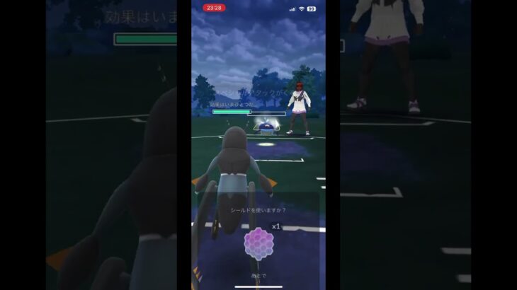 ポケモンGO対戦〜プレイが雑だけど許してください🙃