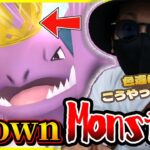 【ポケモンGO】まじで絶対おすすめ！！色違い王冠ニドキング＆王冠ニドクインを狙え！！そこに愛は・・・あるんか？？【ロイヤルな活躍】