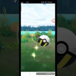 ポケモンGOモノズ色違いゲット！！ #ポケモン #ポケモンGO