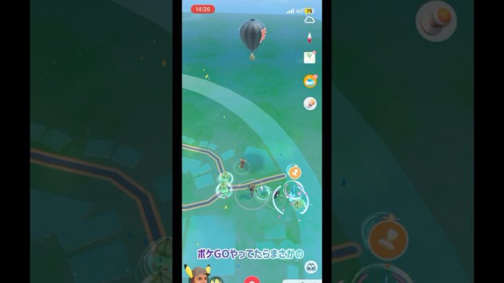 ポケGOやってたらまさかの#ポケモン #ポケGO#ポケモンgo #アンノーン
