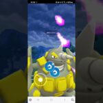 ポケモンGO 通常ハイパーリーグ ランターン、色ドサイドン、Sカイリュー(爪磨ぎ中)